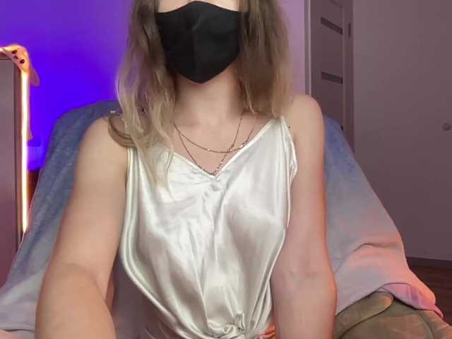 Fotky altertyan Hello everyone :) Lovens from 2 tk. I am a gentle and shy girl, so the show with toys is in private, before private, write in PM. I can support a variety of topics and in general it is comfortable here.