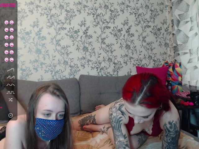Fotky EvLoveLan Hello, we are Lana and Eva, watch games, do not forget to put love - more in Full Private ❤ Lovense responds to 2,11,23,33,43,66 and there are special vibrations at 19,25,44,77 Random level 55 tk