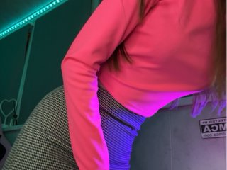 Erotický video chat Lady_kissa