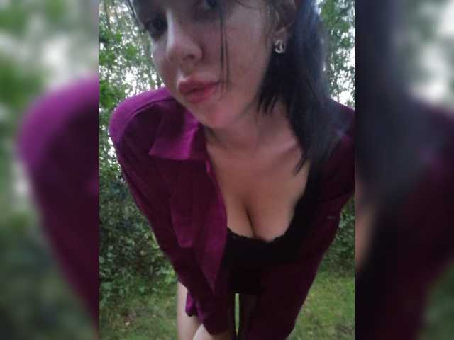 Fotky L4DYCANDY Hey! I am Nika. Lovense from 2 tokens. The highest 50666 , random 55.Special commands 111222555777. inst:ladycandyyyy The most HOT in pvt and games MY LITTLE DREAM @total REMAIN @remain Tip 444 tokens before private