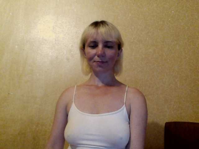 Fotky Vredina_Ksu Hello masturbation, anal in private chat!